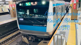 E233系1000番台 ケト156編成　各駅停車鶴見行き　大宮駅発車