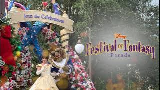 Disney's Festival of Fantasy Parade | The Princess Garden | Full Music Loop