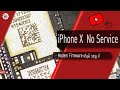 iPhone X Searching No Service Have Modem Firmware لا يوجد شبكه