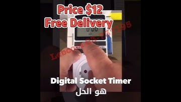 Digital Socket Timer - Lebanon