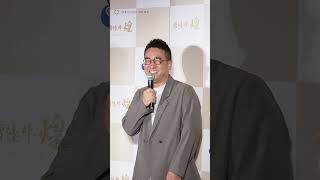 「最近別れたばっかり」K-1玖村将史との破局に言及したゆうちゃみ #shorts