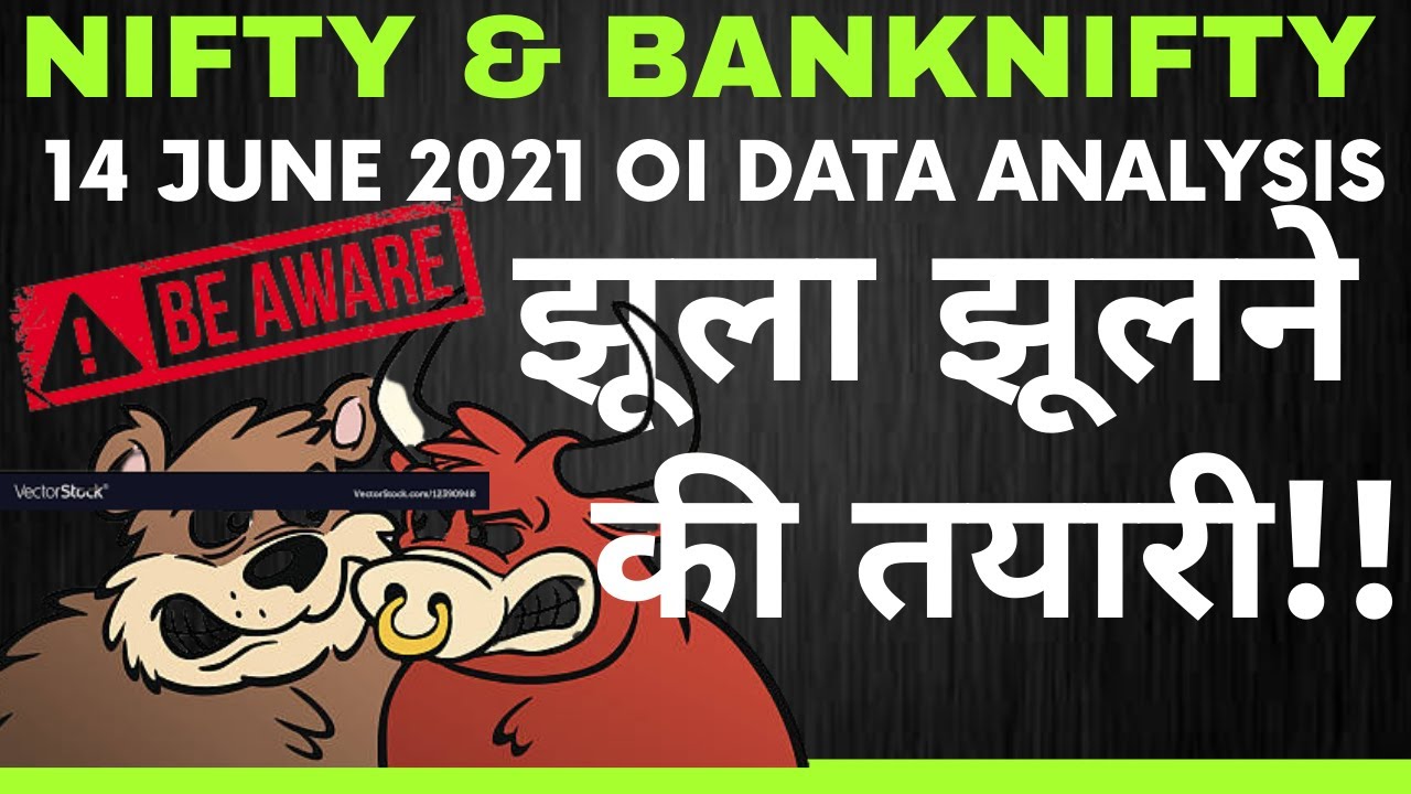 NIFTY OPEN INTEREST - OI DATA ANALYSIS - BANKNIFTY OPEN INTEREST ...