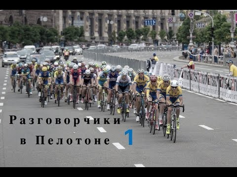 Видео: Vuelta a Espana 2019: Астана спечели Етап 1 TTT, за да постави Мигел Анхел Лопес на червено