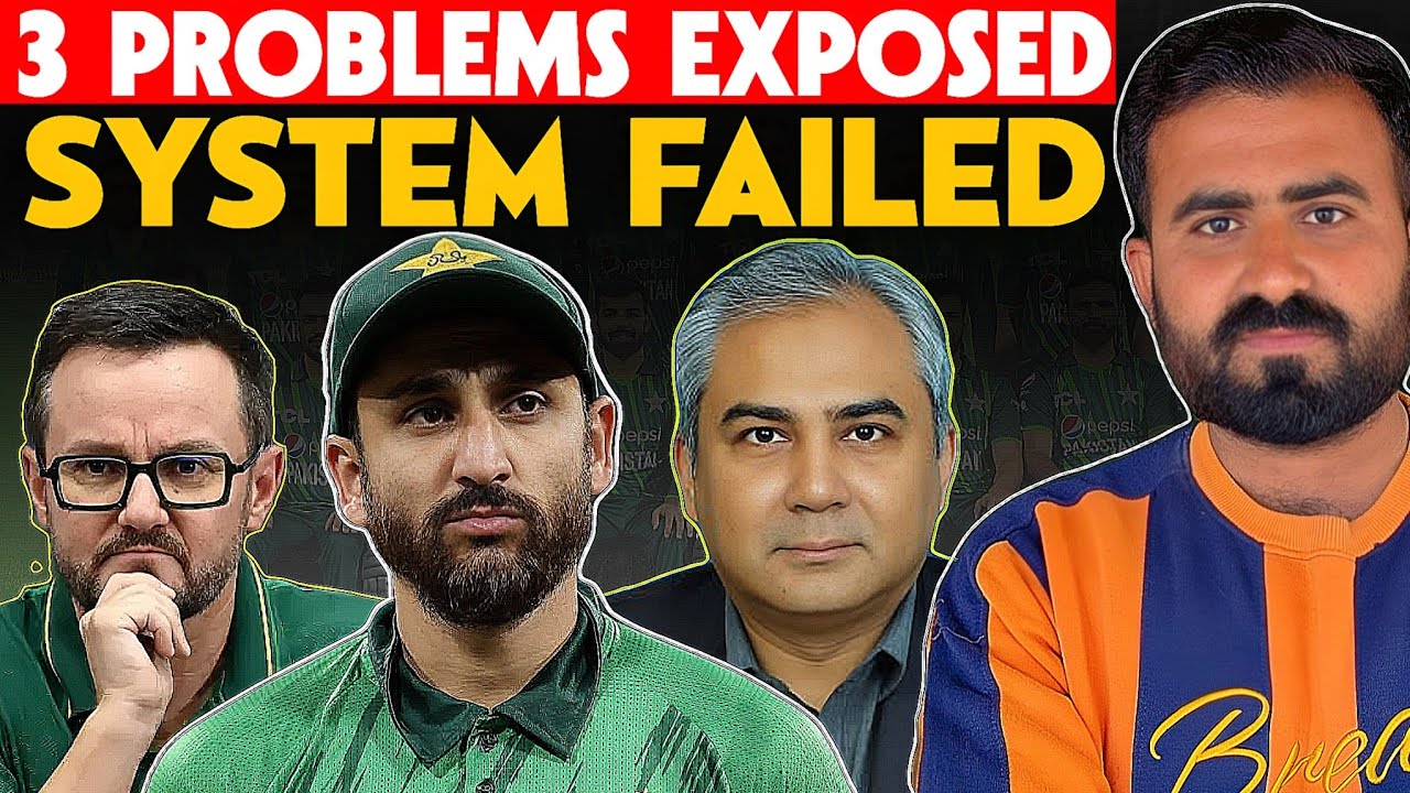 Players, Captain, Coach or PCB ? Who is Actually Destroying Pakistan Cricket ?