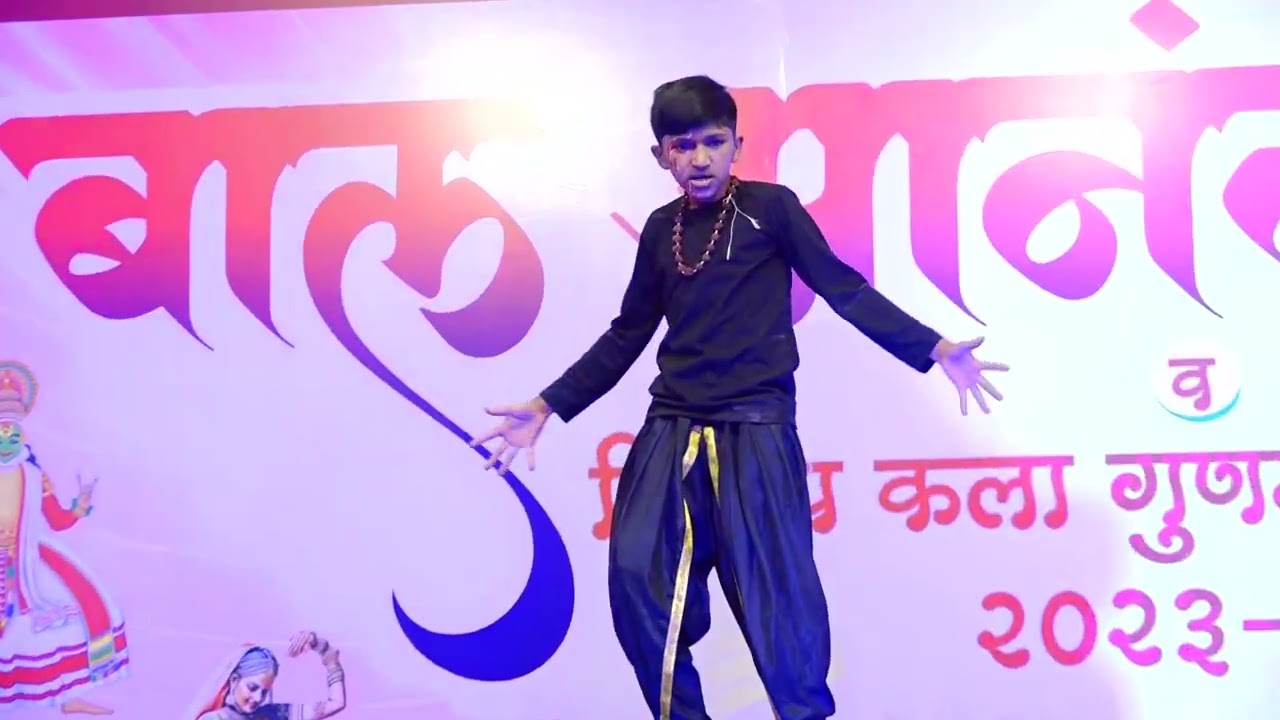 बाल आनंद महोत्सव व विविध कला गुणदर्शन सोहळा,गीत,रक्त चरित्र.सरस्वती विद्यालय खाडगाव प्रकाश नगर लातूर