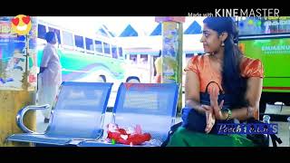 Naalu kannullona Nuvve Naku kanipinchavu