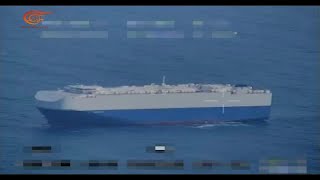 ما حقيقة استهداف السفينة الإسرائيلية في خليج عمان؟