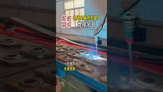 The ship's ear hanging code adopts 7-axis track-type instruction-free programming-free robot welding