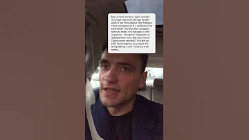 Гуляет с собакой без намордника - как наказать хозяина? Какая ответственность?
