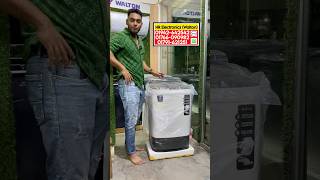 Walton Washing Machine Price in Bangladesh | Washing Machine Price in BD | Walton Washer Price in BD