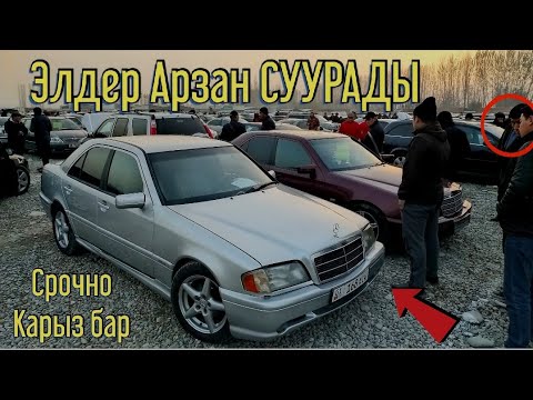 Video: Арзан Планшеттердин артыкчылыктары жана кемчиликтери