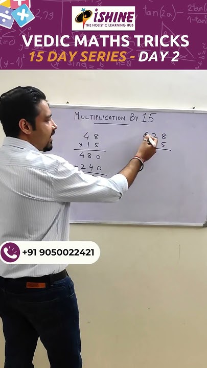 day-2-multiply-by-15-faster-with-this-simple-trick-vedic-maths
