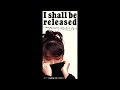 I shall be released/PAMELAH【オリジナルカラオケ】