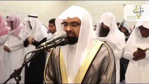 { وَأَصْحَابُ الْيَمِينِ مَا أَصْحَابُ الْيَمِينِ }  القارئ : ‫#ناصر_القطامي‬ ‫#تلاوة_خاشعة‬
