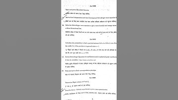 BSC-PART-3-PHYSICS-1-QUANTUM-MECHANICS SPECTROSCOPY 2023 Previous Year Paper Rajasthan University