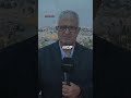 Israeli media reports Netanyahu secretly visited UAE