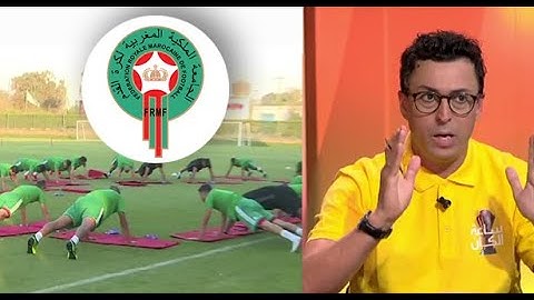 "الأسود" ومشكل التواصل .. لماذا لا يتحدث "أسود الأطلس" إلى وسائل الإعلام الوطنية؟