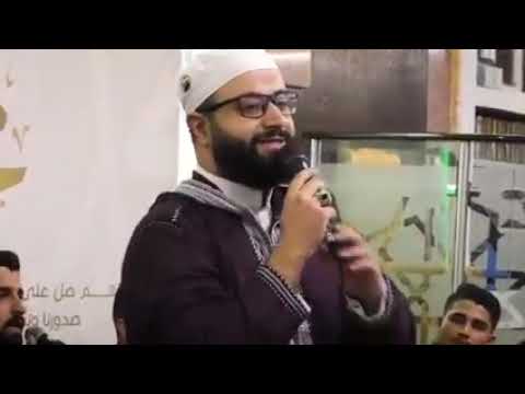 صلوا على زين الوجود المنشد محمد برنية في مسجد سيدنا عثمان بن عفان في زبدين بريف دمشق