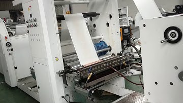 window film patch paper bag making machine Whats app 8615267785799