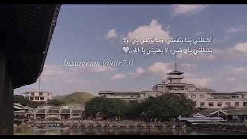 سورة آل عمران ٢٦-٢٧- أحمد خضر