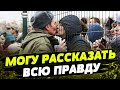 РЕАЛЬНАЯ УГРОЗА! Путин БОИТСЯ солдатских жен: ОНИ ЗНАЮТ, что на самом деле происходит на фронте