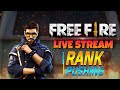 FREE FIRE 🛑LIVE GAMEPLAY.