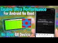 How To Enable Ultra Performance For Android | No Root | Max FPS &amp; Fix Lag !!