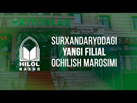Termizdagi do'konimizni ochilish marosimidan lavhalar