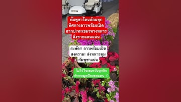 #remix #dj #edm #music #sound #automobile #mindset #colonelkkjϟ #motivation #smartphone