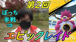 Hqdefault Jpg Sqp Oaymwejcpybeiobsfryq4qpaxuiaruaaaaagaelaadiqj0agkjdeae Rs Aon4cldajtkrem9tkqezo Utehcqsj Urq