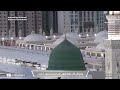 6th Oct 2024 Madeenah Maghrib Adhaan Sheikh Ahmad Afeefee 