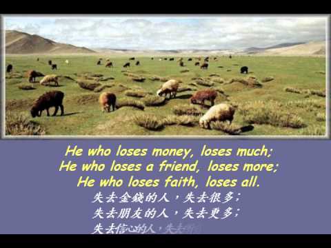 淚光閃閃 天籟之音  1 07 03 00 53 wmv