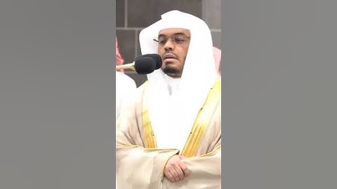 القران الكريم بصوت الشيخ ياسر الدوسري تلاوة خاشعة| ما تيسر من سورة يس 🕋 🤍