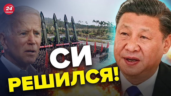 😮Китай задумал СТРАШНОЕ / Угроза НАТО / Что сделал МАКРОН в Пекине? @Leshchenko.Ukraine