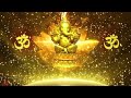 432 hz | Fortune Mandala | Receive Wealth and Economic Prosperity | Divine Connection