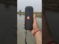 sigma boy song in jbl speaker 🔊 boomer 💥 sound king 👑 #bass #basscheck #nikhiltruebass #megabass