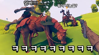 요즘 너무 재미있게 하는 배틀로얄 게임ㅋㅋㅋㅋ (나이트폴: 어 데어링 저니) screenshot 2