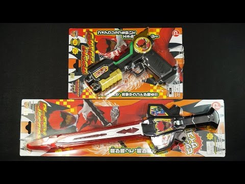 ジュウオウジャー 動物戦隊ジュウオウジャー Blu‐ray COLLECTION」 映像特典