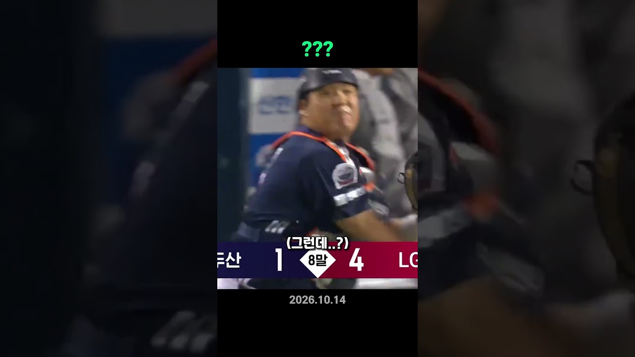 ???☠️💔