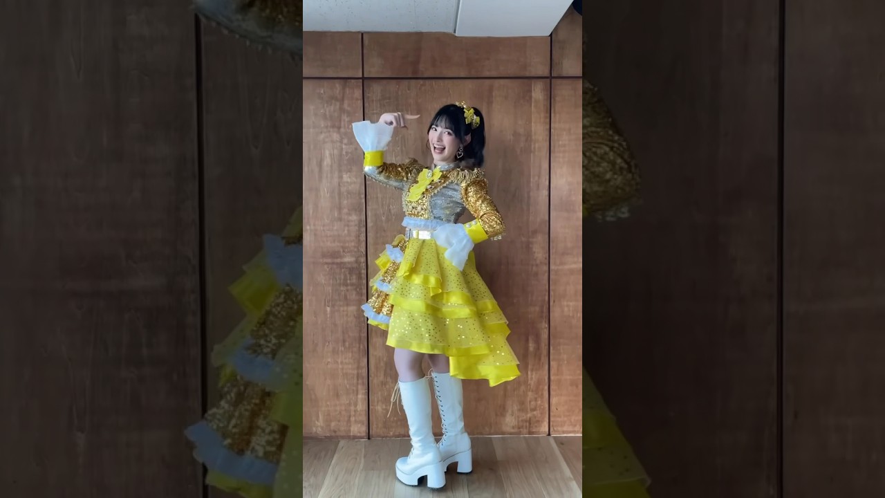 💛］「最上級にかわいいの！」あきちゃんver. - YouTube