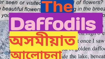 #DAFFODILS#Class 7# Sunbeam English Reader/SCERT ASSAM#অসমীয়া মাধ্যমৰ বিদ্যালয়ৰ ছাত্ৰ -ছাত্ৰীৰ বাবে