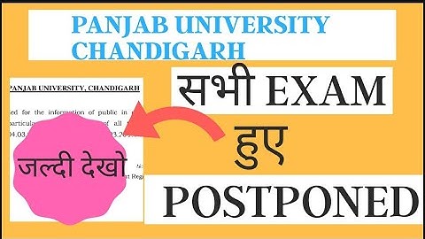 Pu University|latest update related to online exam 2021#Hcp_adda#Panjab_University