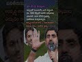 ₹586 Cr Hindalco investment in Kuppam for iPhone parts unit, proof of our speed: Lokesh| AP Politics