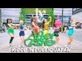 [ODOTARA] K-POP IN PUBLIC JAPAN | 'IVE - After Like' 1TAKE | 케이팝커버댄스 | Kポップカバーダンス
