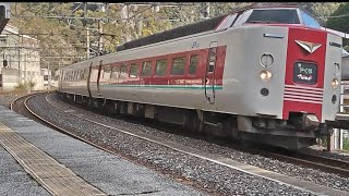 【JR西日本】伯備線381系  特急やくも 15号出雲市行　井倉駅通過