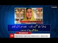 بی وائی کراچی ھنکین ء نیمگ ء زیشان زھیر ء کوش ء بگیری ء روانکے کشگ بیت بھر بزور ا ت 