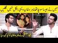 Fahad Mustafa Revealed Mahira Khan's Shocking Truth | Fahad Mustafa Interview | SG2G | Desi Tv