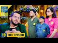 Shark Tank India 2 | Aman की उम्मीदें Brand के साथ कैसे हुईं Mismatch? | Full Episode