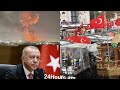 ՇՏԱՊ.  Թուրքիայում սկսվել է պատմության մեջ ամենամեծ  բոյկոտի արշավը...