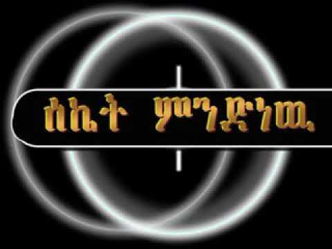 ቪዲዮ: TSI ምንድነው?